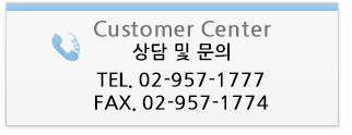 CUSTOMER CENTER